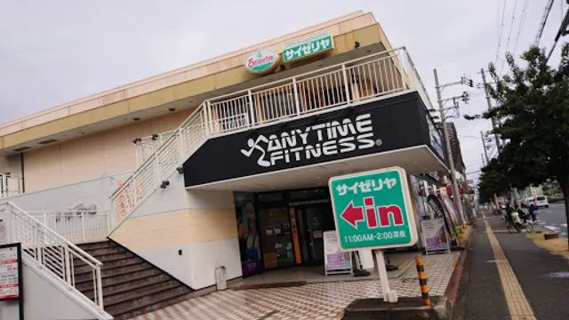 Saizeriya Sakai Fukai