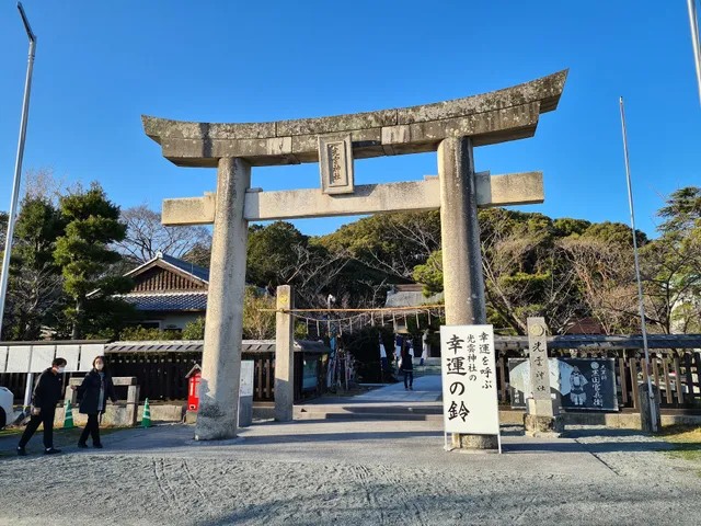 光雲神社 大鳥居