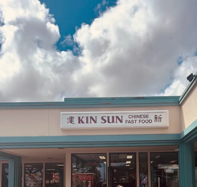 Kin Sun