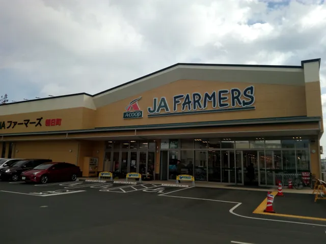 JA Supermarket