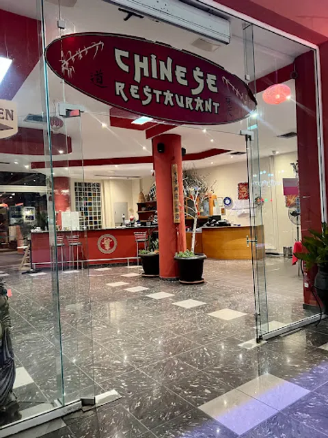 Red Dragon Chinese Restaurant