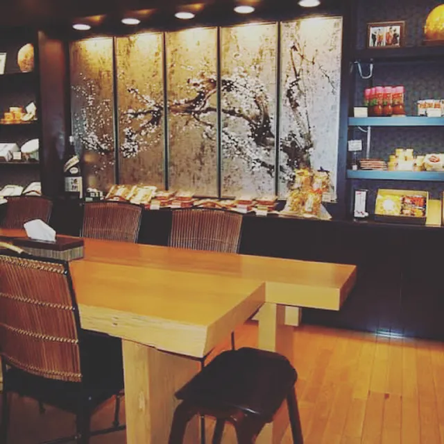 梅日和 たいまつ