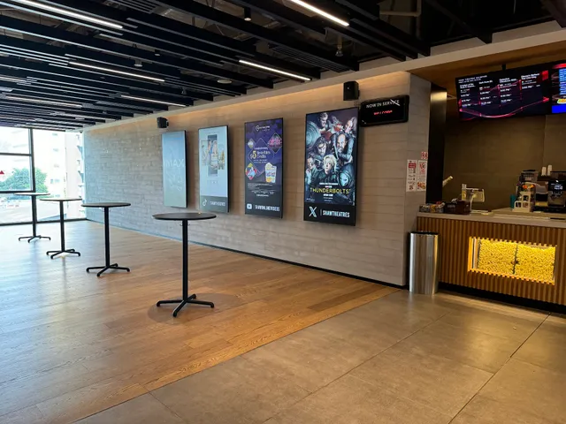 Shaw Theatres Balestier