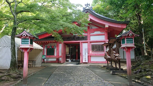 Kasugataisha Gokitosho