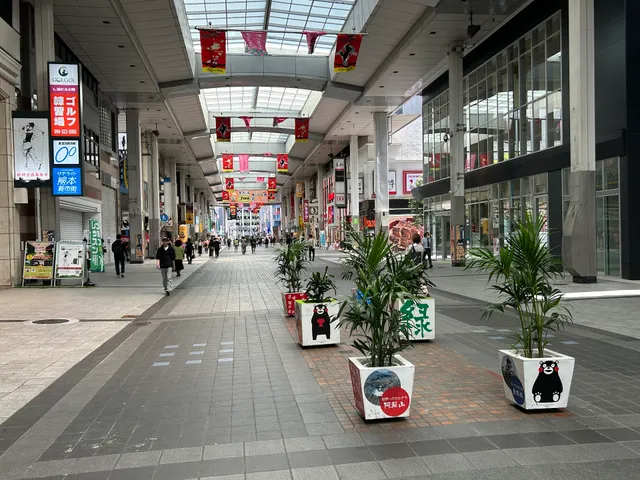 Sun Road Shin Shigai shopping arcade