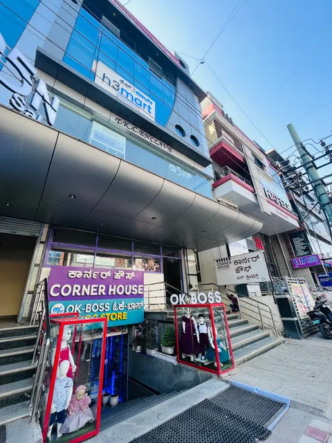 Corner House - HSR Sector 2