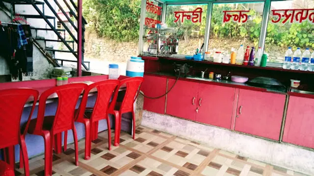 Foodies Restaurant