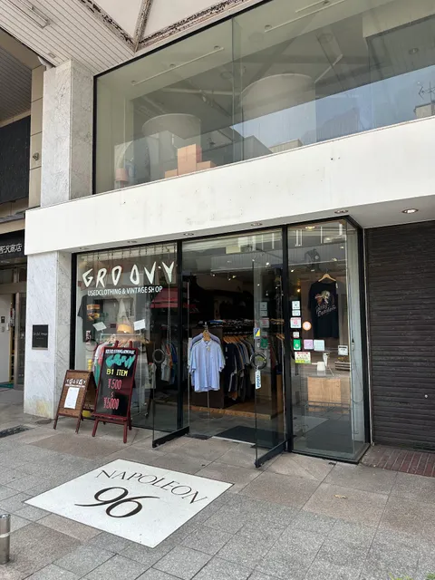 Vintage clothing store GROOVY