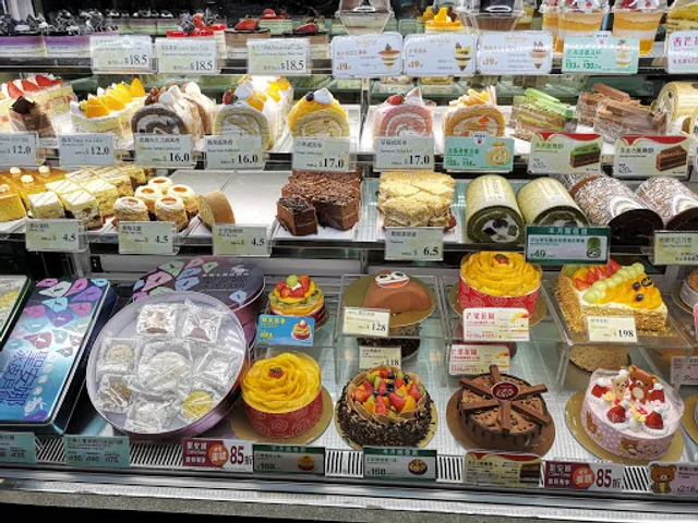 Saint Honore Cake Shop