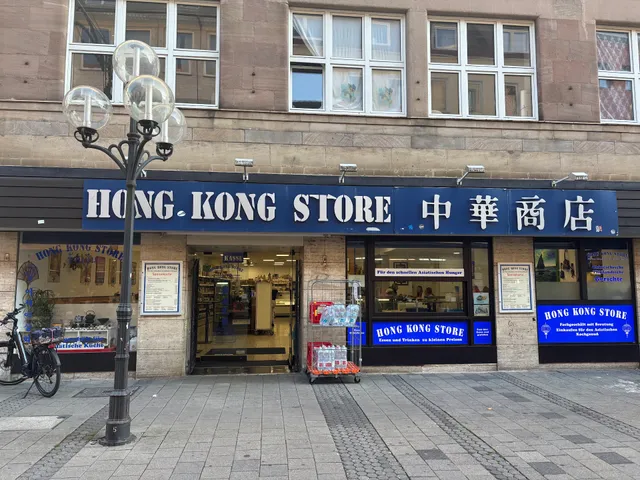 Hong Kong Store