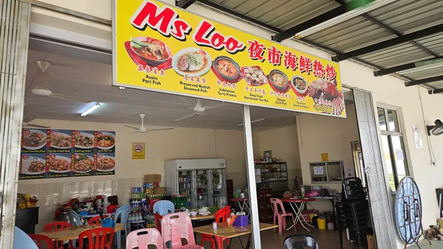 Ms Loo Restaurant