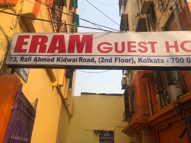 Eram Guest House