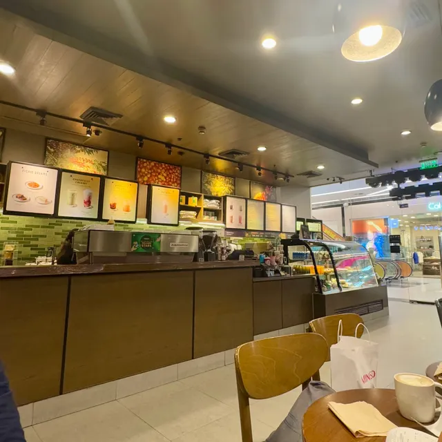 Starbucks Century City Mall