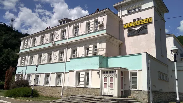 Бањски конак