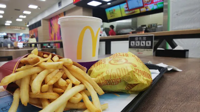 McDonald's Kawachi Iwafune Kansai Super