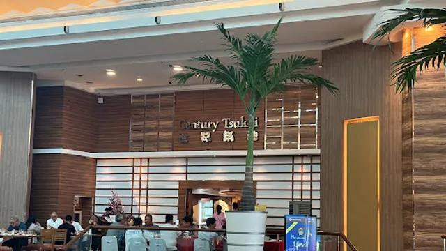 Century Tsukiji Japanese Restaurant