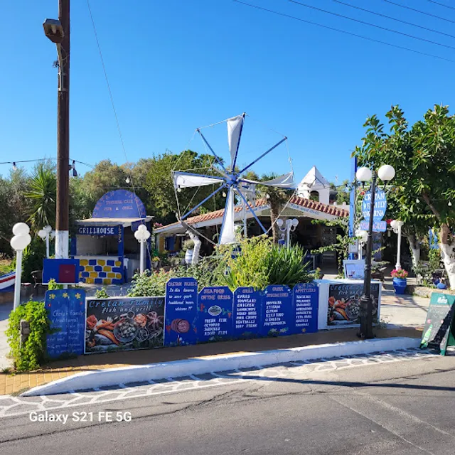 Cretanfamily fish&grill