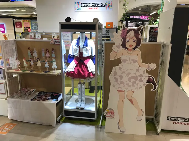 Chara Pop Store Atre Akihabara