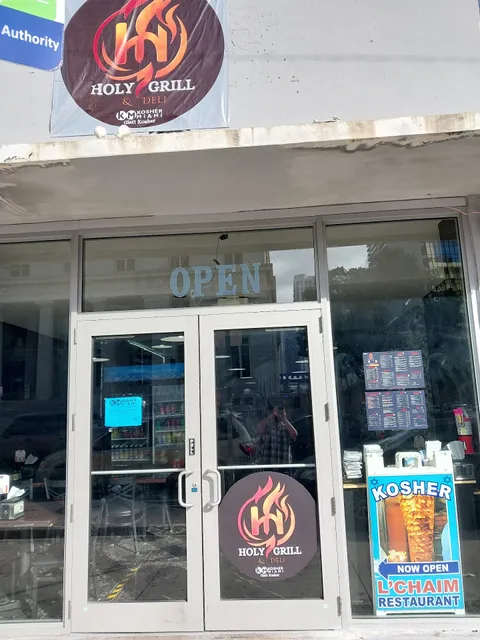 Holy Grill & Deli (Kosher Miami- KM- Glatt Kosher)