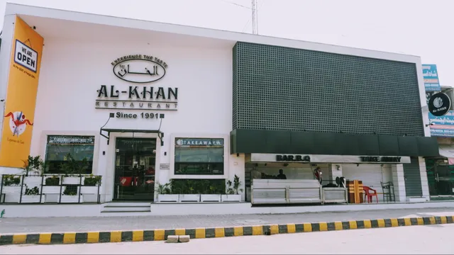 AlKhan
