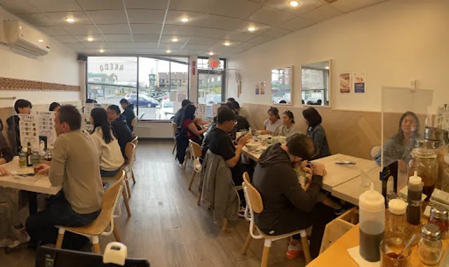 Akedo Showten Ramen+Gyoza