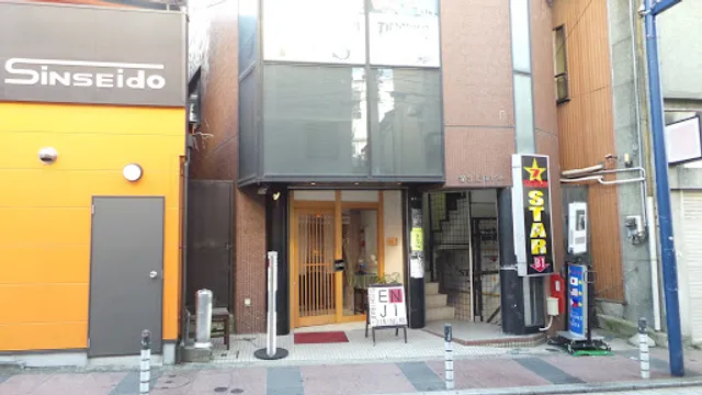 Sushi Bar + Dinning ENJI