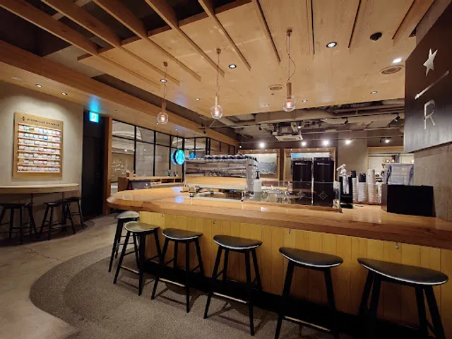 Starbucks Coffee - Tokyo Midtown Hibiya