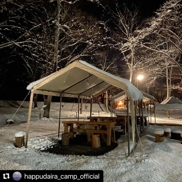 Happudaira Camping Ground