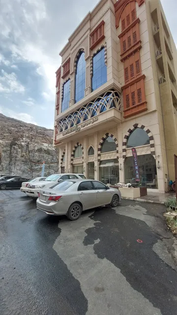 Lamar Albait Hotel