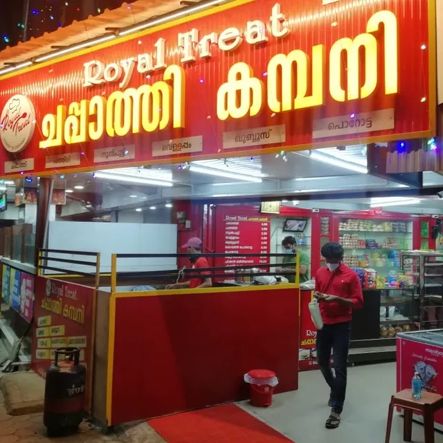 Royal Treat Chapati Company