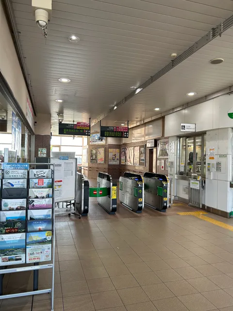 Toyosaka Station