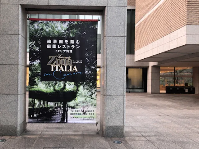 Zona Italia in Centro