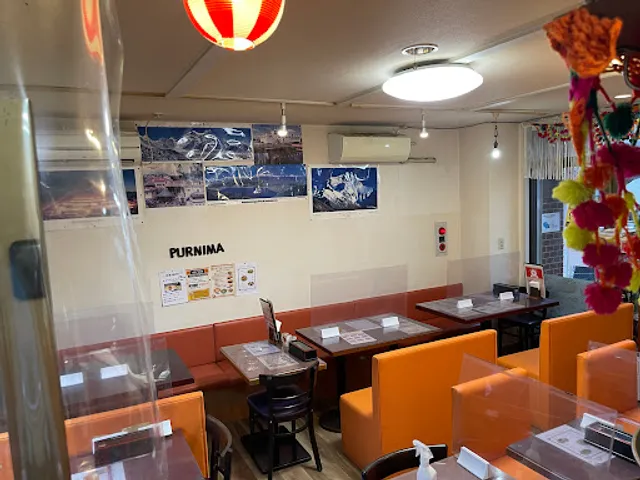 #与野かレープルニマ