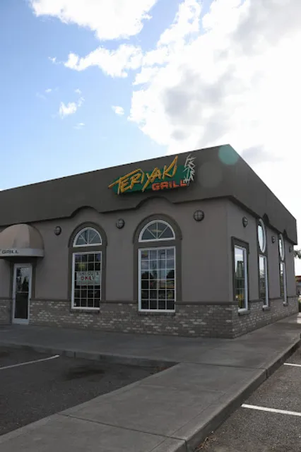 Teriyaki Grill