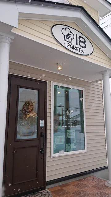 18 BAKERY