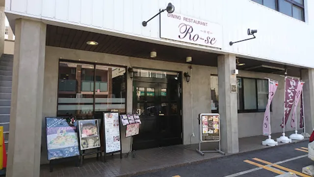 DINING RESTAURANT Ro‐se