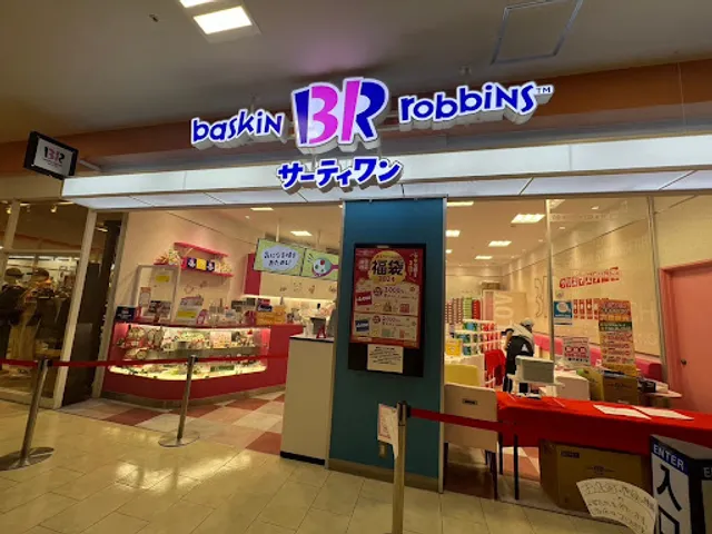 Baskin Robbins