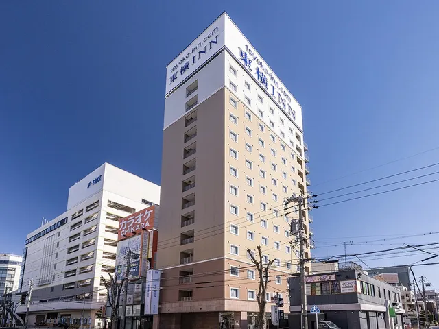 Toyoko Inn Toyotashi Ekimae
