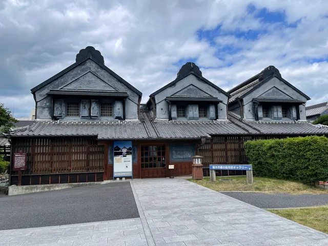 Kuranomachi Citizen's Gallery