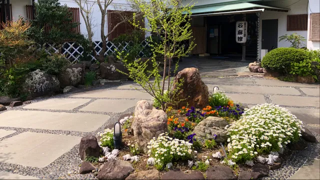 湯食笑門の宿 石廊館