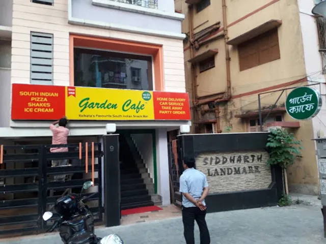 Garden Cafe at HAZRA
