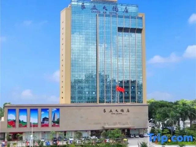 Chang'an Hotel