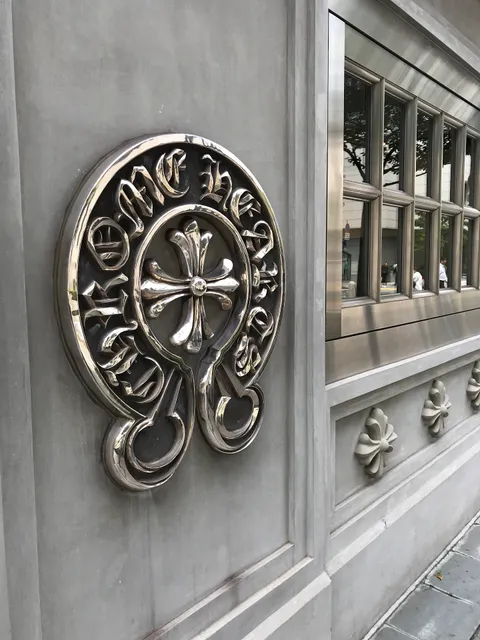 Chrome Hearts クロムハーツ