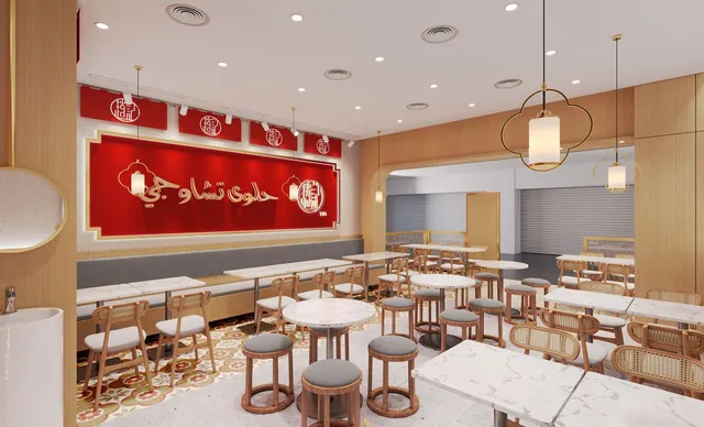 Zhao Ji Dessert IOI Puchong Mall