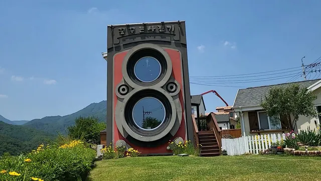 Yangpyeong Korean Cultural Home Pension