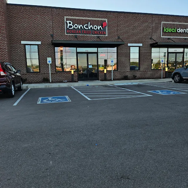 Bonchon Smyrna - W Sam Ridley Pkwy