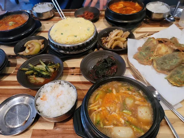 GyoDong JeonSeonSaeng Jongnogu Office