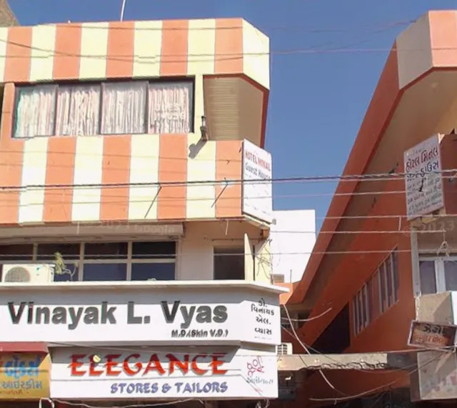 Hotel Minal Guest House