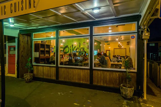 Oikos Hellenic Cuisine
