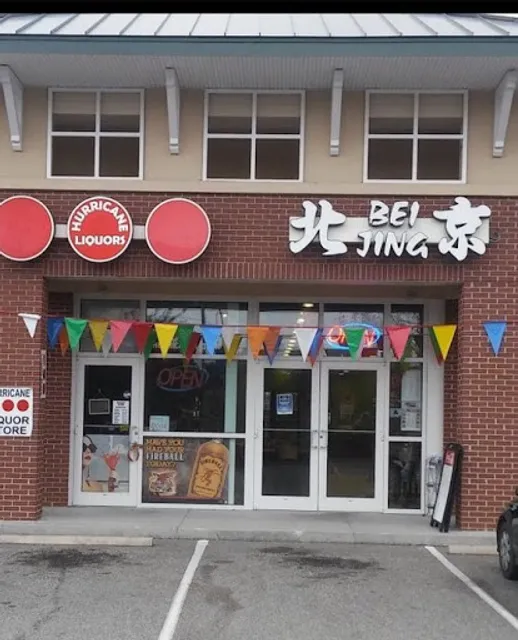 Bei Jing Chinese Restaurant